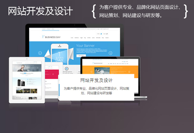 靜態網頁設計作業必備素材 利用Dreamweaver打造個人網站，深入理解互聯網信息服務業務