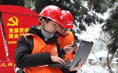 5G新時代，湖南聯通以“百倍用心”服務千萬用戶，引領通信設施服務新篇章